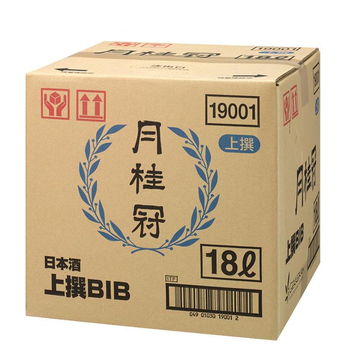 月桂冠 上撰 BIB 18L × 1ケース / 1本 日本酒 バッグインボックス 業務