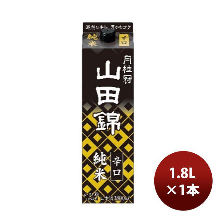 月桂冠 山田錦 純米 パック 1 8l 1本 新発売 逸酒創伝 通販 Paypayモール