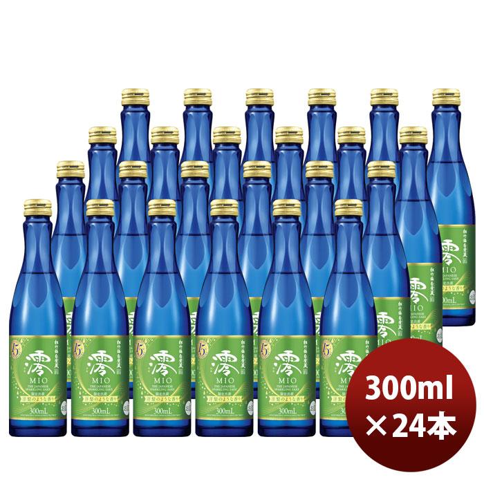 松竹梅白壁蔵 松竹梅 白壁蔵 澪 洋梨のような香り 300ml × 2ケース