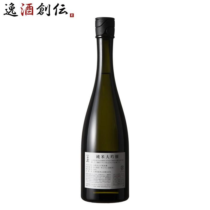 黒松白鹿 純米大吟醸 720ml 辰馬本家 日本酒 山田錦 お酒 : 逸酒創伝