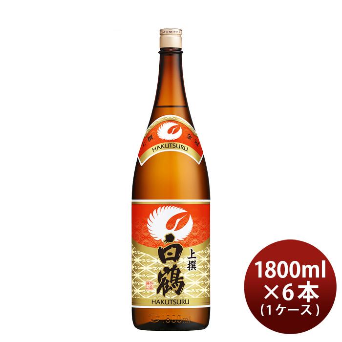 お酒 白鶴酒造 サケパック まる 日本酒 2l 紙パック 00ml 6本入