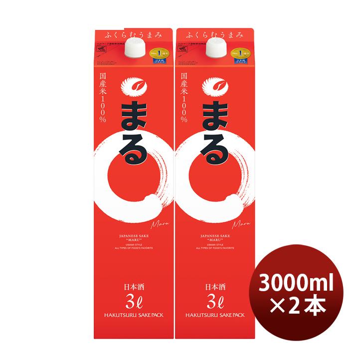 白鶴 サケパック まる 3000ml 3L 2本 日本酒 白鶴酒造 :11222302-2:逸酒創伝 - 通販 - Yahoo!ショッピング 白鶴 サケパック まる 3000ml 3L 2本 日本酒 白鶴酒造 :11222302-2:逸酒創伝 - 通販 - Yahoo!ショッピング