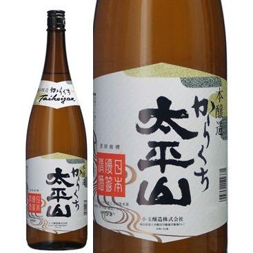 逸酒創伝日本酒 本醸造 太平山 辛口 ６ｐ 1800ml 1 8l 1本 Off