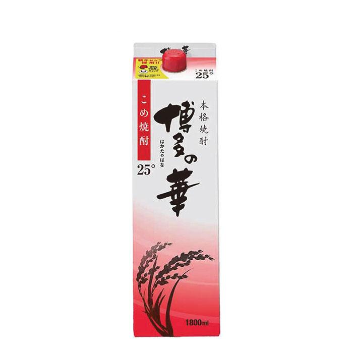 米焼酎 博多の華 25度 パック 1.8L 1800ml 焼酎 福徳長 お酒 父の日