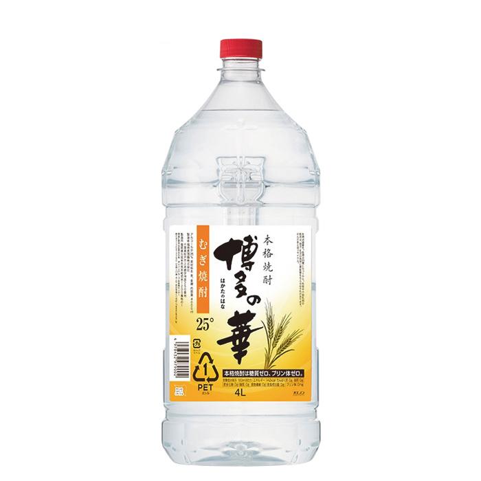 麦焼酎 博多の華 むぎ 25度 ペット 4000ml 4L 1本 焼酎 福徳長 福徳長酒類 業務用｜isshusouden