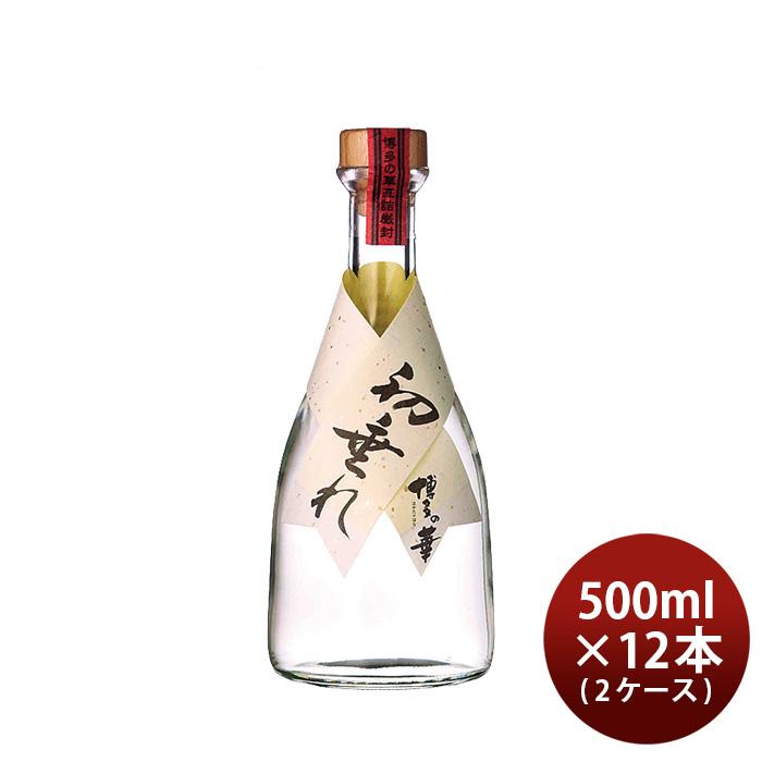 麦焼酎 博多の華 初垂れ 44度 500ml × 2ケース / 12本 焼酎 福徳長酒類 お酒
