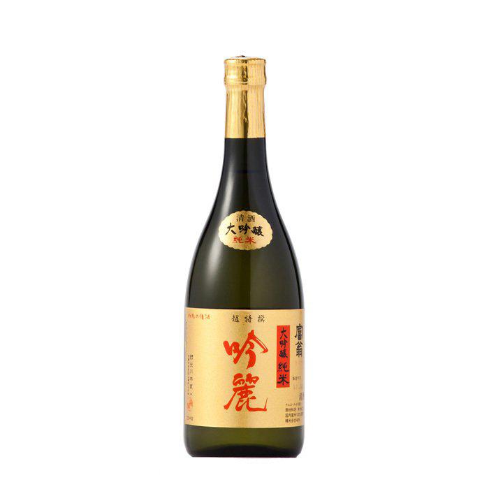 日本酒 富翁 吟麗 純米大吟醸 720ml｜isshusouden