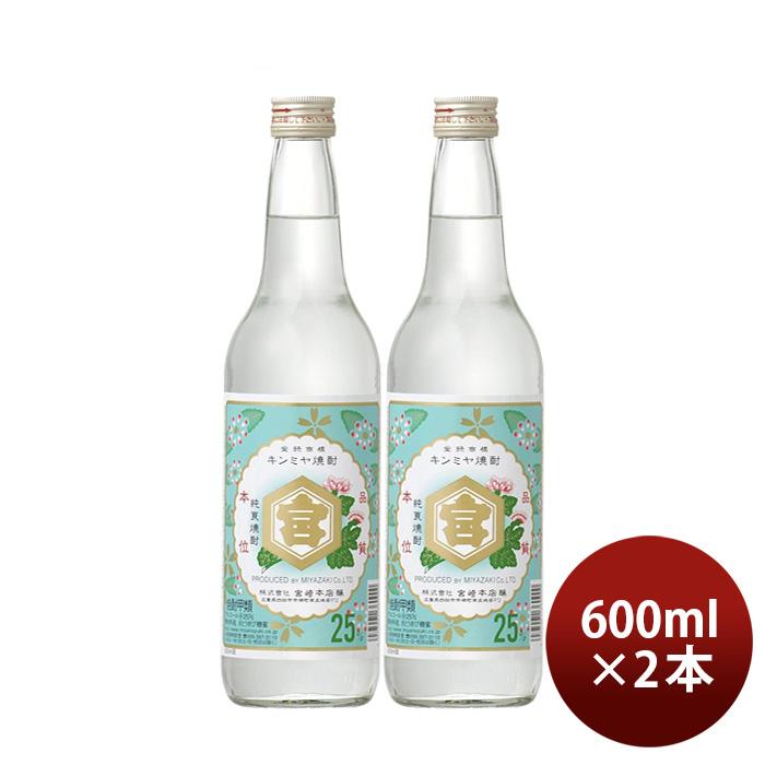 焼酎 25% キンミヤ焼酎　金宮　1800ml 6本セット Amazon.co.jp: キンミヤ 焼酎（金宮焼酎） 25度 1800ml × 12本