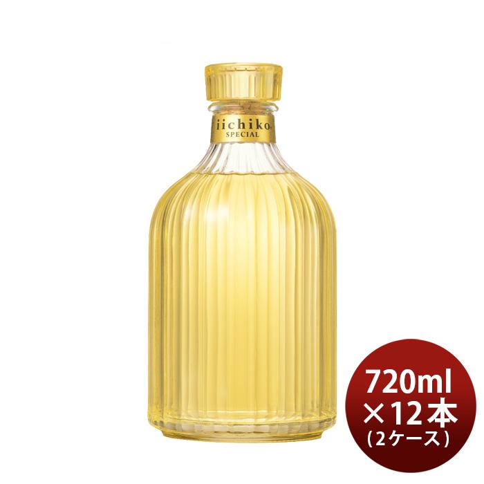 麦焼酎 いいちこ スペシャル 30度 720ml × 2ケース / 12本 焼酎 三和酒類 お酒 父の日 ギフト