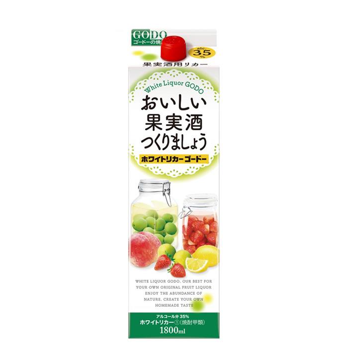 おいしい果実酒つくりましょう ホワイトリカーゴードー 35度 パック 1800ml 1.8L 1本 焼酎 甲類焼酎 合同酒精｜isshusouden