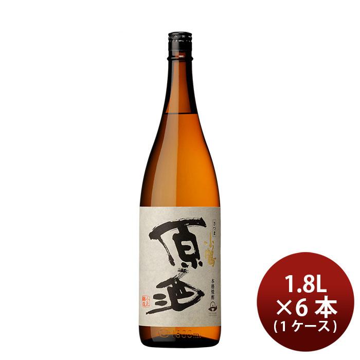 芋焼酎　さつま小鶴涼　小正醸造　古酒　透明瓶　20度　1800ml　ヴィンテージ 芋焼酎 さつま小鶴涼 小正醸造 古酒 透明瓶 20度 1800ml ヴィンテージ
