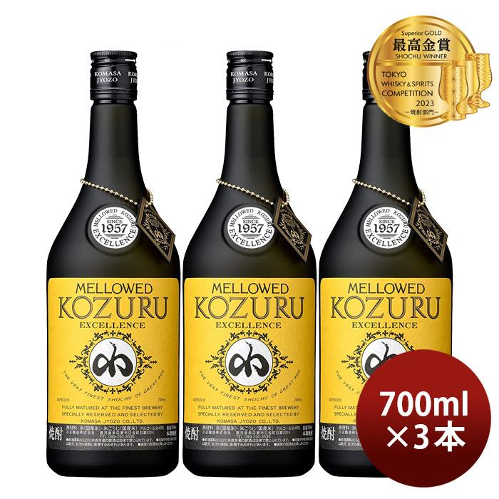 本格焼酎(米焼酎) KOZURU(小鶴) 小正醸造　700ml alc 41% 本格焼酎(米焼酎) KOZURU(小鶴) 小正醸造 700ml alc 41% 【公式通販】