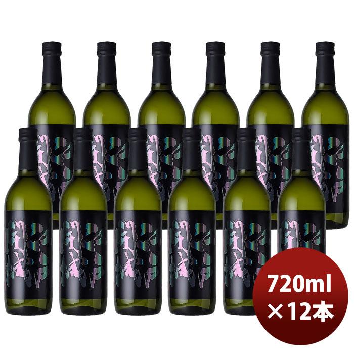 江戸開城 純米吟醸 原酒 愛山 720ml×2 江戸開城 純米吟醸原酒 愛山 720ml × 1ケース / 12本 日本酒 東京港