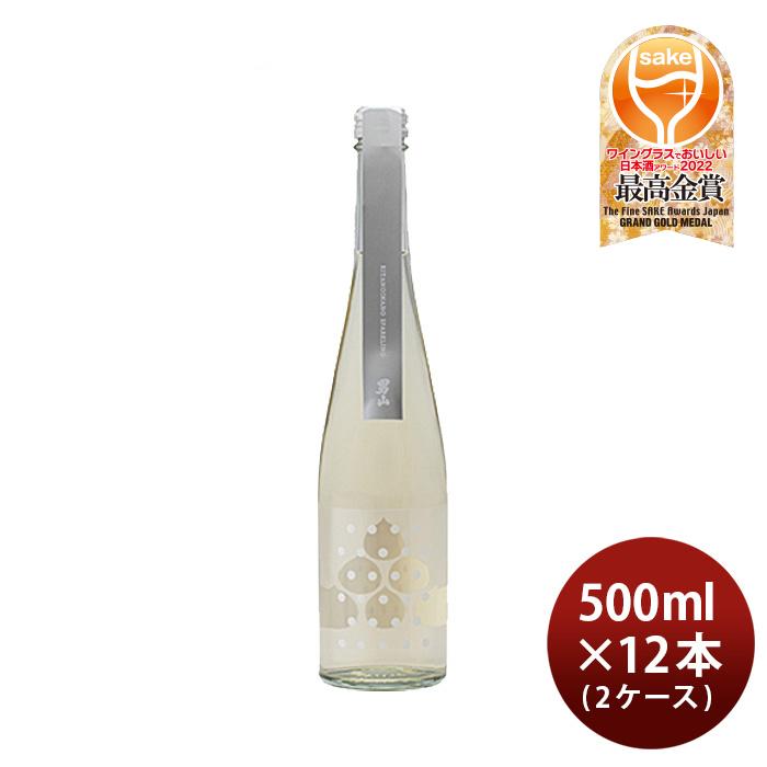 男山 北の稲穂 スパークリング 500ml × 2ケース / 12本 日本酒｜isshusouden
