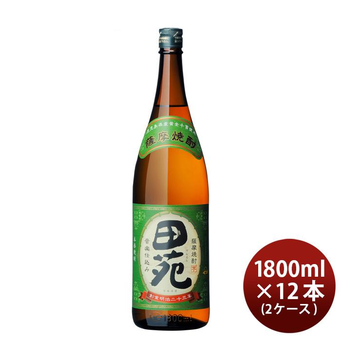 芋焼酎 田苑 芋 25度 1800ml 1.8L × 2ケース / 12本 焼酎 田苑酒造