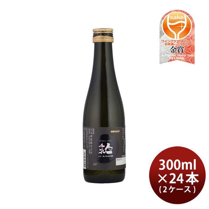 人気一 黒人気 純米吟醸 300ml 24本 2ケース 人気酒造 日本酒 海外最新 人気一 黒人気 純米吟醸 300ml 24本 2ケース 人気酒造 日本酒 海外最新