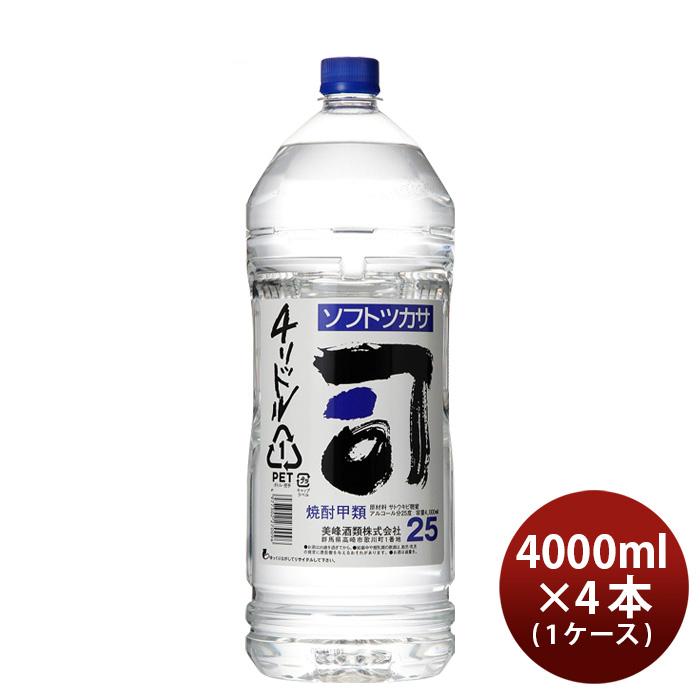 甲類焼酎 司 25度 ペット 4000ml 4L × 1ケース / 4本 焼酎 美峰酒類 お