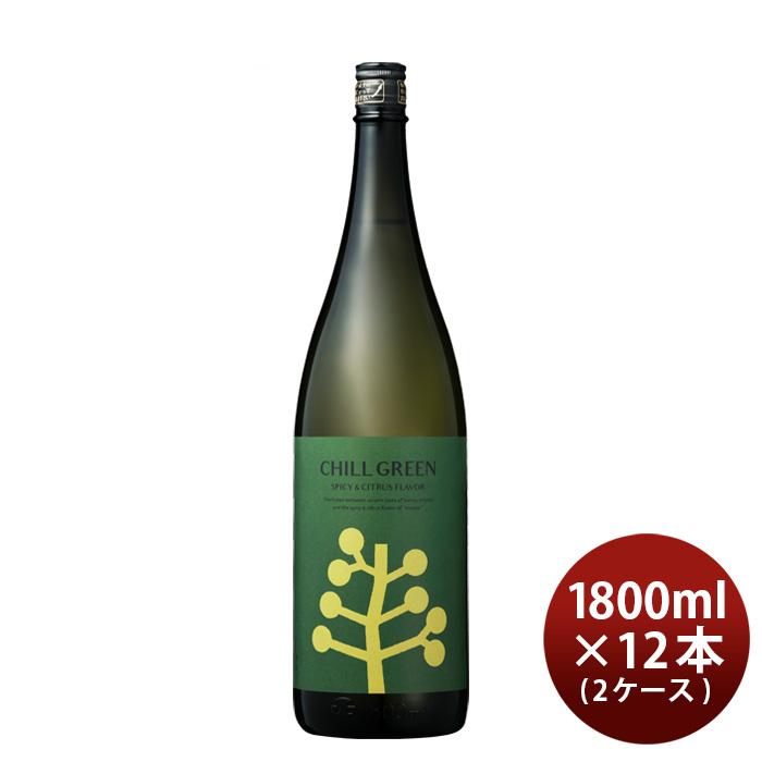 チルページ　３段　グリーン　※１２個※ 濱田酒造 麦焼酎 CHILL GREEN spicy & citrus 25度 1800ml 1.8L × 2