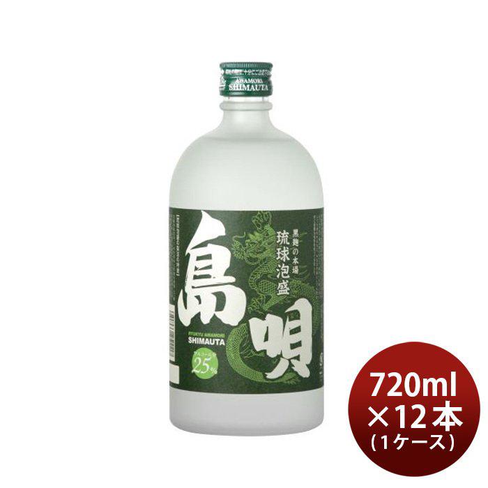 島唄 白 25度 720ml 12本 1ケース 泡盛 まさひろ酒造 : 逸酒創伝