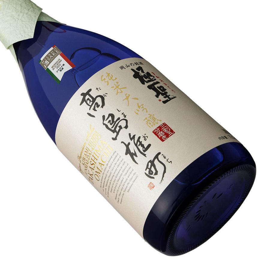 日本酒 純米大吟醸 極聖 高島雄町 720ml 2本 宮下酒造 贈り物 箱付き
