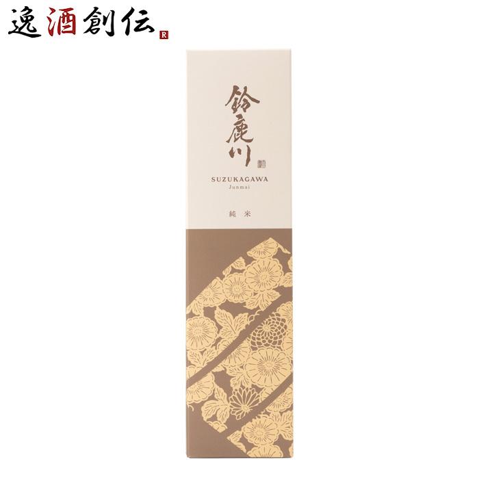 鈴鹿川 純米吟醸 720ml 【清水清三郎商店：三重県鈴鹿】【専用箱付】 ※お一人様２本限り ｜ 『作（ザク）』のことならお任せ！ 三重県の地酒専門店  奥志摩の酒商人べんのや 日本酒 鈴鹿川 純米大吟醸 750ml 3本 清水清三郎商店 お酒