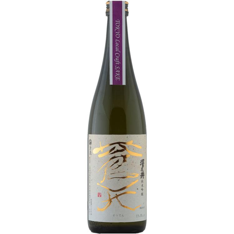 澤乃井 純米吟醸 蒼天 （Tokyo Local Craft Sake） 720ml 1本 ギフト