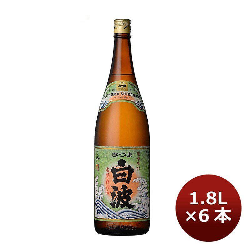さつま白波 25% 1800ml 6本入り さつま白波 芋焼酎 25度 さつま白波（芋）6P 1800ml 1.8L 6本 1