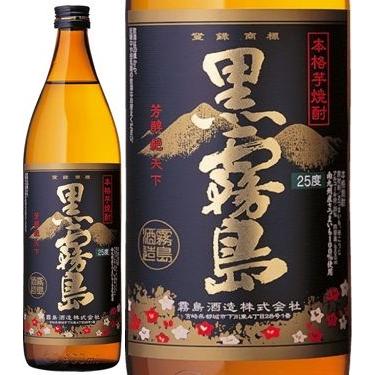黒霧島 宮崎県 霧島酒造 芋焼酎 25゜ 900ml×1本 瓶 ギフト 父親 誕生日