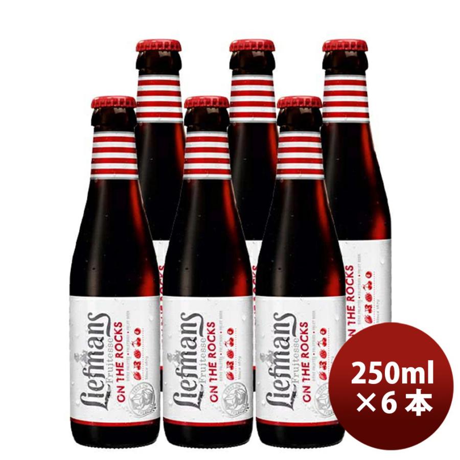 ベルギービール3種飲み比べ 2種(4本✖️2種)と1種(2本✖️1種) ベルギービール3種飲み比べ 2種(4本✖️2種)と1種(