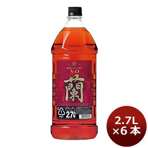 ブランデイ 第一人者ブランデイ 蘭 愛玩動物 2700ml 2.7L 6本 1容れもの 差し上げ物 御父っつぁん 生まれ落ちる日 差し上げ物 新やって行く はいり込む祝賀会 卒祝賀会 就職祝賀会 進学祝賀会 食品-ブランデー