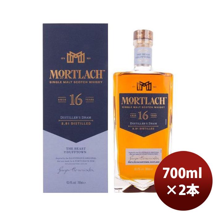 ウイスキー モートラック 16年 700ml 2本 正規品 シングルモルト