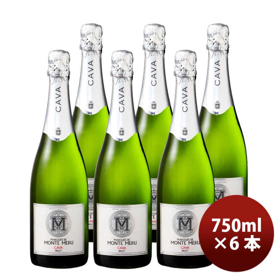 スペイン マルケス・デ・モンテ・メル・ブリュット・カバ 750ml × 1