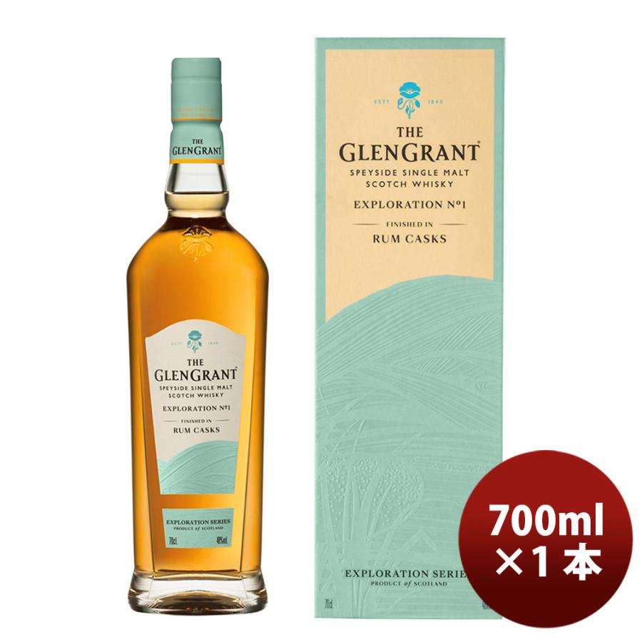 ウイスキー グレングラントエクスプロレーション No.1 700ml 1本 箱