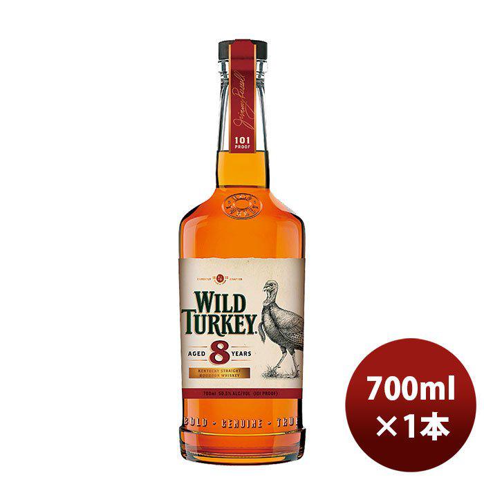ワイルドターキー ウイスキー 8年 700ml 700ml 1本 : 逸酒 ワイルドターキー ウイスキー 8年 700ml 700ml 1本 : 逸酒