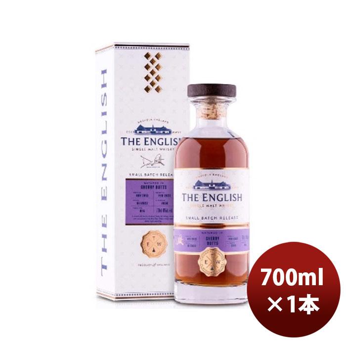 ウイスキー ザ イングリッシュ 2013 シェリーバット 700ml 1本 : 逸酒