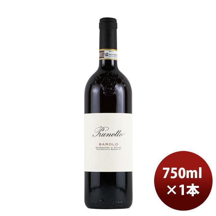 赤ワイン イタリア アンティノリ プルノット バローロ 750ml 1本｜isshusouden