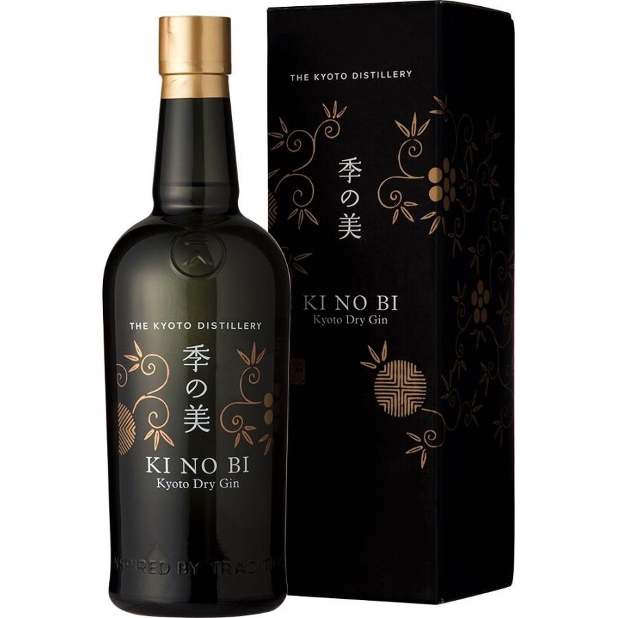 ドライジン 箱入り 季の美 京都ドライジン 700ml 1本 45度 箱付き