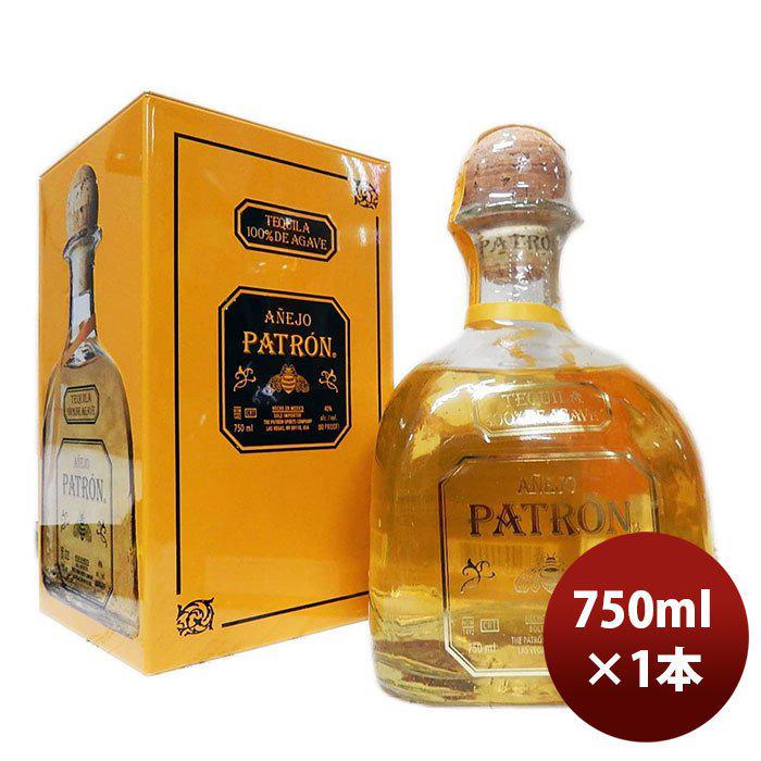大きい割引飲料/酒テキーラ パトロン アネホ テキーラ 750ml 1本 並行 箱付 :23057015:逸