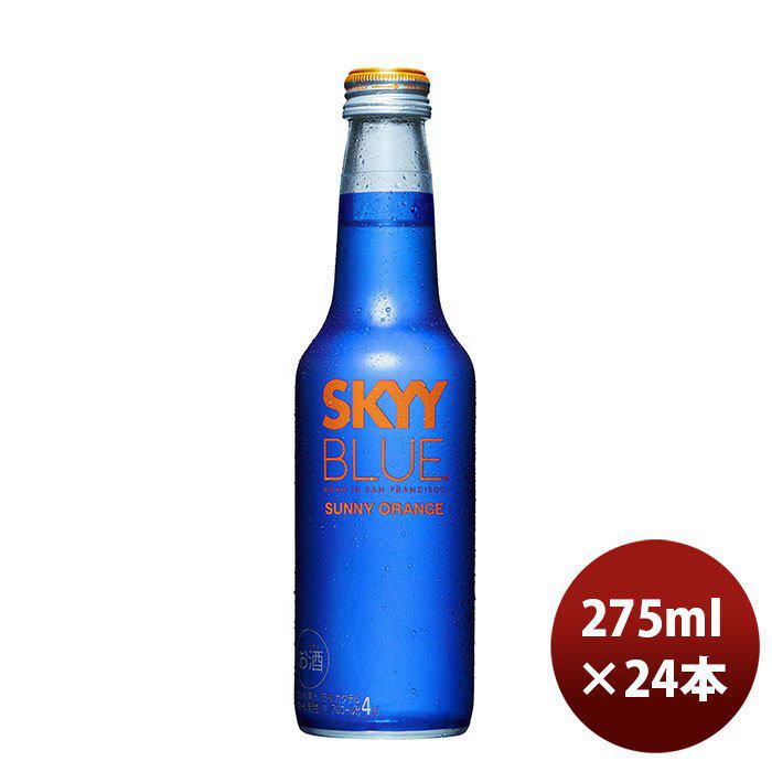 L スカイブルー サニーオレンジ 275ml 24本 1ケース 逸酒創伝 Paypayモール店 通販 Paypayモール
