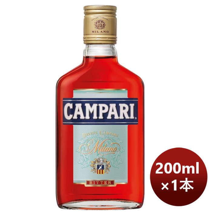 リキュール Campari カンパリ 200ml 1本 正規輸入品 新生活 入学祝い