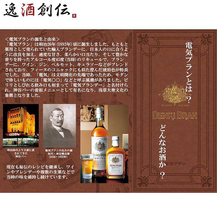 サワー＆ジンソーダ＆ハイボール＆ノンアル計51本セット サワー＆ジンソーダ＆ハイボール＆ノンアル計51本セット 楽天