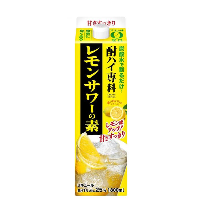 合同酒精 酎ハイ専科 レモンサワーの素 25％ パック 1800ml 1.8L 1本