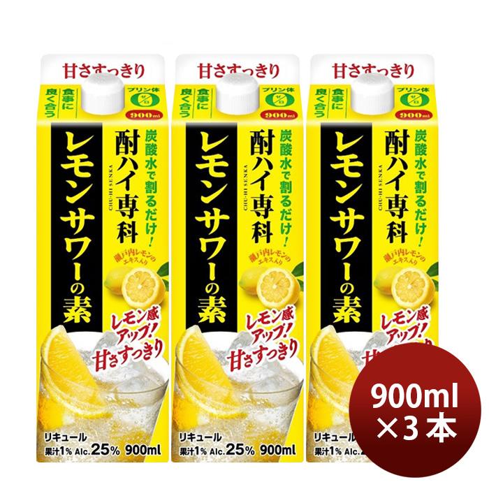 酎ハイ 33℃ かせだんもん FOR HIGHBALL 《芋焼酎》 33度 500ml 宇都酒造