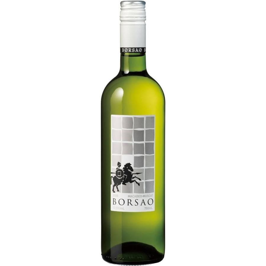 メルシャン 白ワイン ボルサオ クラシコ ブランコ 750ml 1本 ギフト