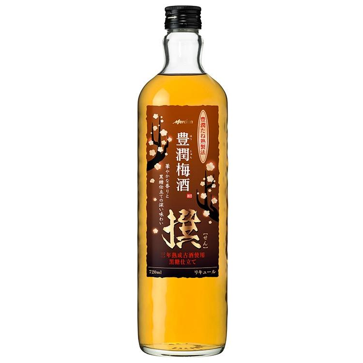 豊潤梅酒 撰 メルシャン 梅酒 リキュール ビン 720ml 1本 ギフト 父親