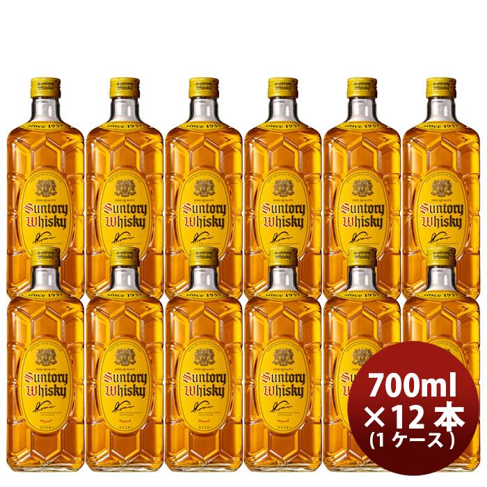 サントリーウイスキー 角瓶 サントリーウイスキー角瓶 700ml瓶 NEW 