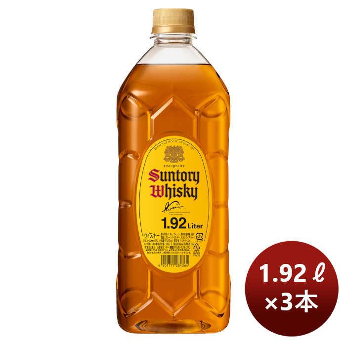 ウイスキー サントリーウイスキー角瓶 1.92Lペット NEウイスキー 