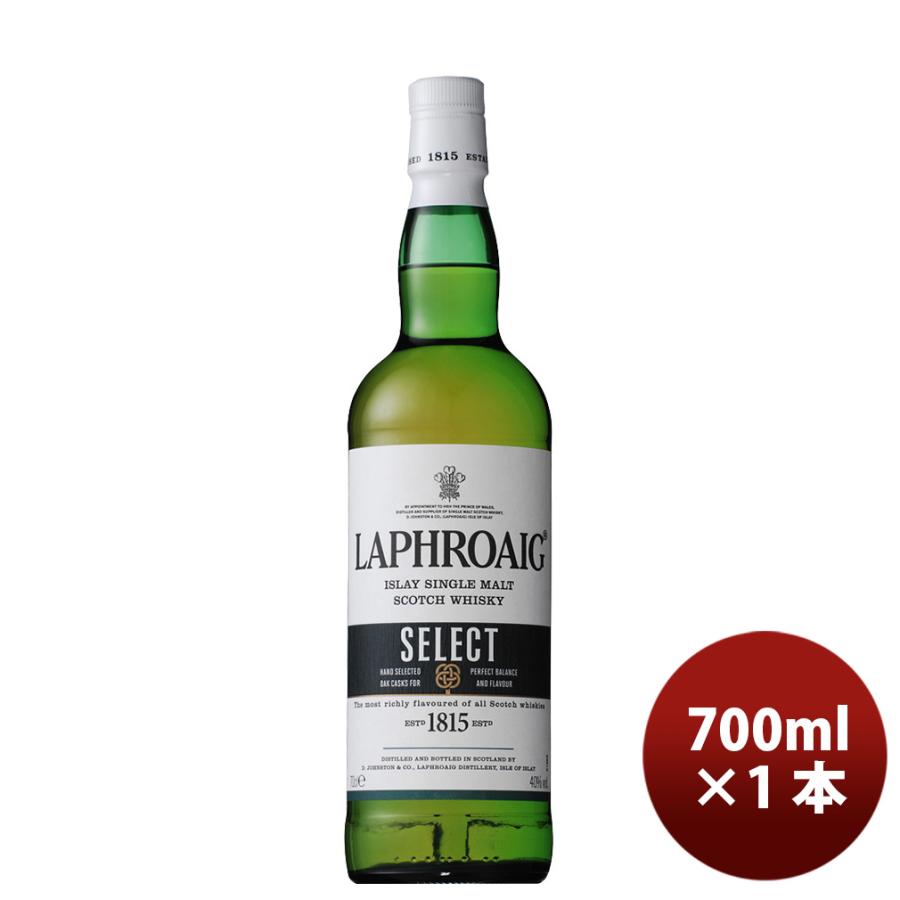 ラフロイグ ウイスキー サントリー セレクト 700ml 1本Laphroaig 父の