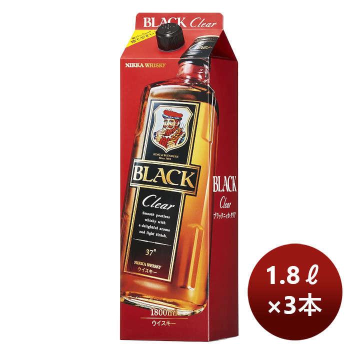 ウイスキー ブラックニッカクリア 紙パック 1800ml 1.8L 3本 父の日 
