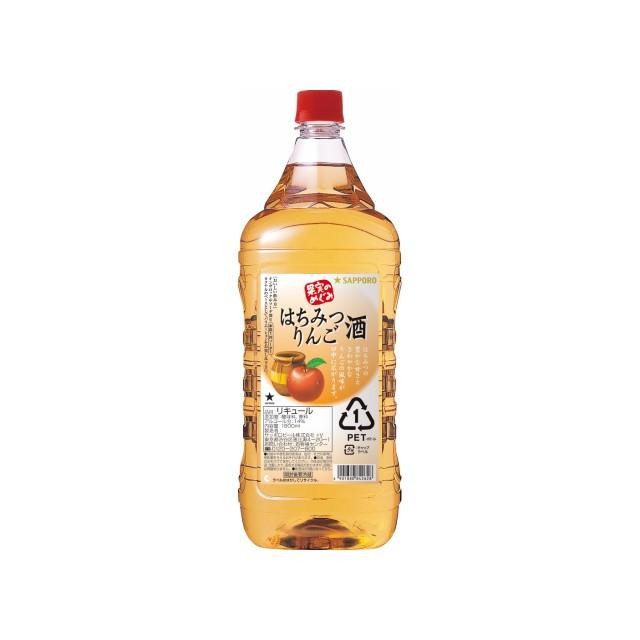 サッポロ（SAPPORO） サッポロ果実のめぐみ はちみつりんご酒 1800ml